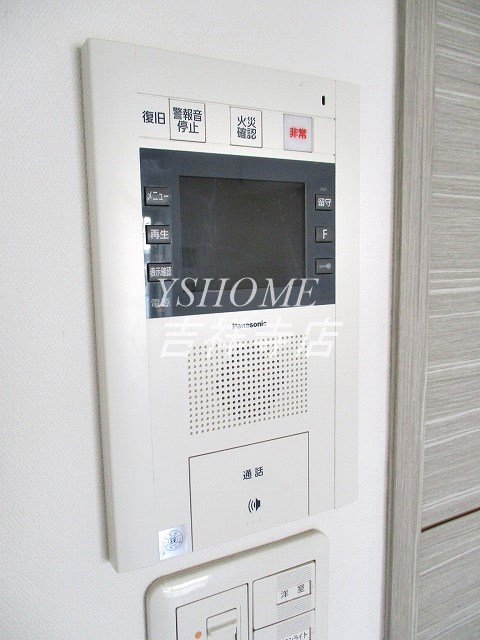 常盤レジデンシア荻窪 その他2