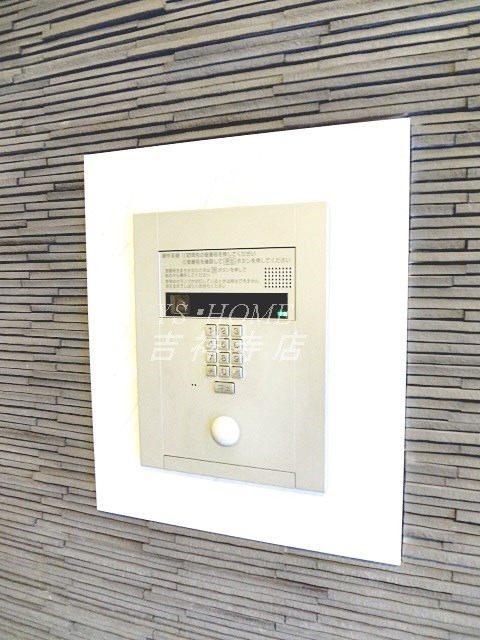 常盤レジデンシア荻窪 その他8