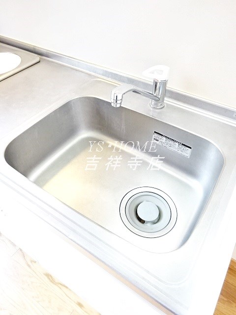 パナ・フェリーチェ吉祥寺 その他11