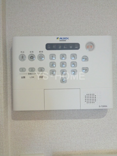 その他17