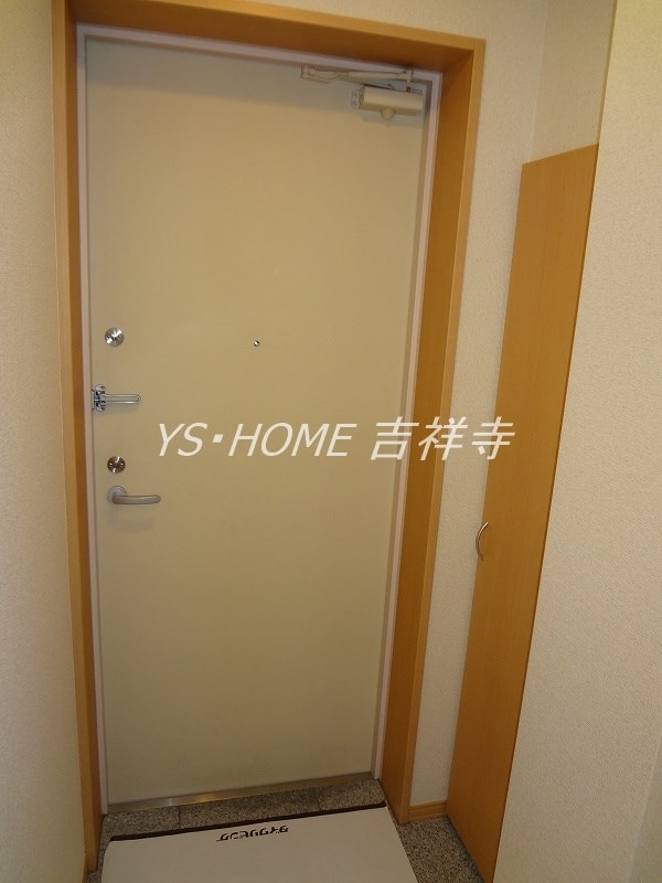 アルエンテ 玄関