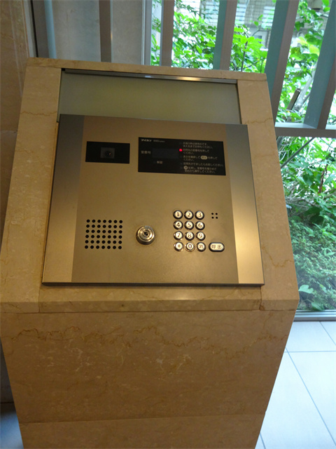 アルエンテ その他15