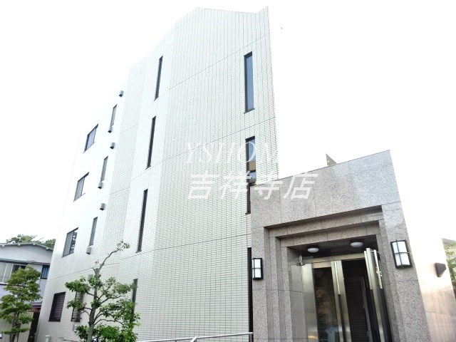 すずらんマンション 外観