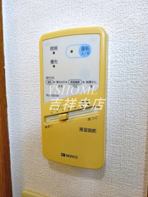 サウスピア吉祥寺 その他7