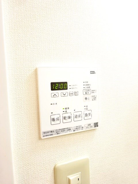 ウィステリア・カミゴ その他4