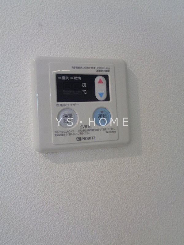 ミハス久我山 その他14