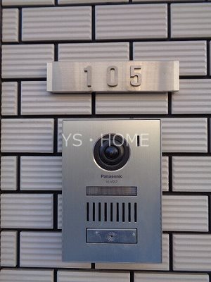 パール　ヴィラ その他6