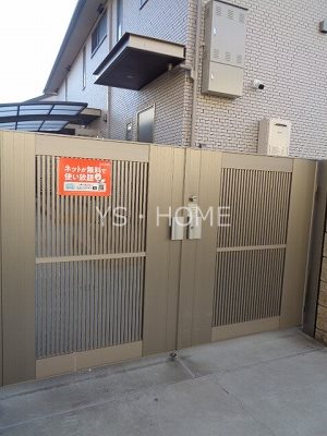 パール　ヴィラ その他16