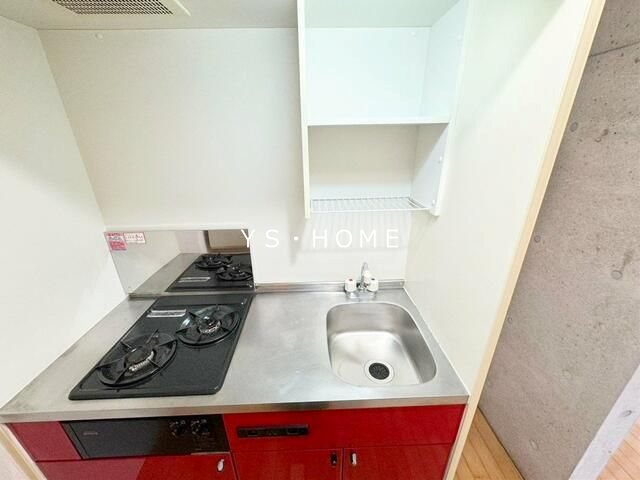 Nasic武蔵境 キッチン