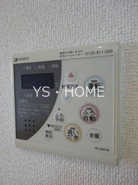 ラフィネＳ国分寺 その他6