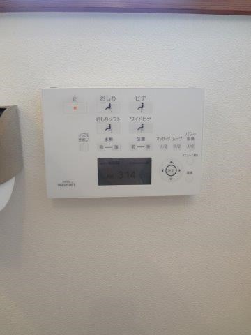 東町2-21貸家   その他11