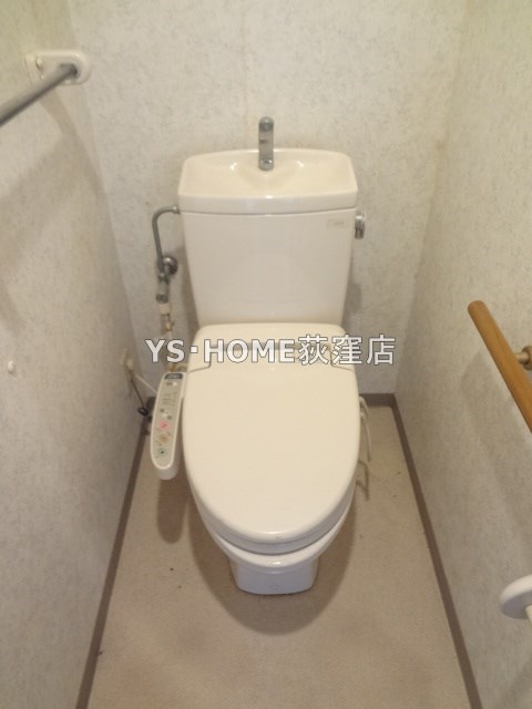 コスモ荻窪ロイヤルコート その他4