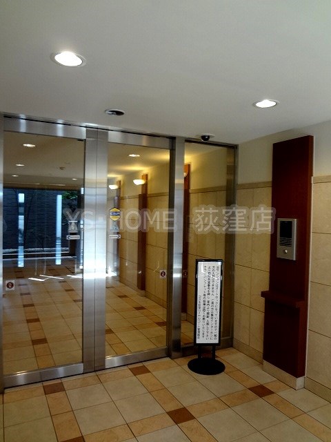 コスモ荻窪ロイヤルコート その他24