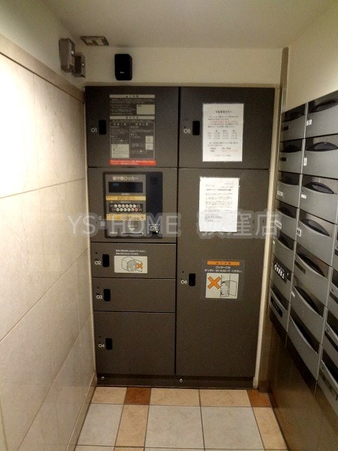 コスモ荻窪ロイヤルコート その他25