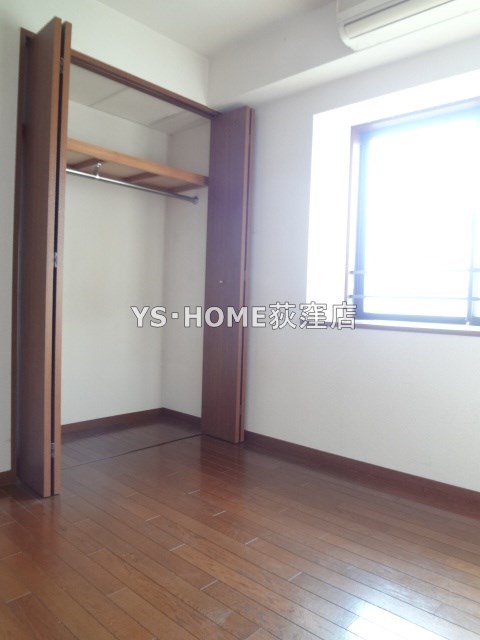 コスモ荻窪ロイヤルコート ベッドルーム