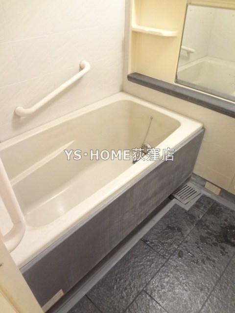 コスモ荻窪ロイヤルコート 風呂画像