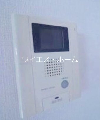 メゾン・プリムヴェール その他1