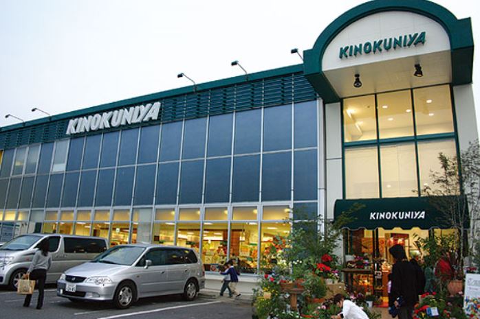 サニーサイド吉祥寺　 周辺画像3