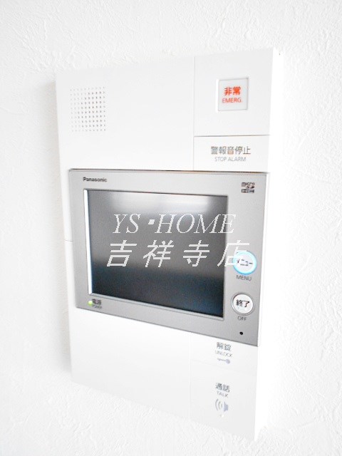 ウィスタ高井戸 その他4