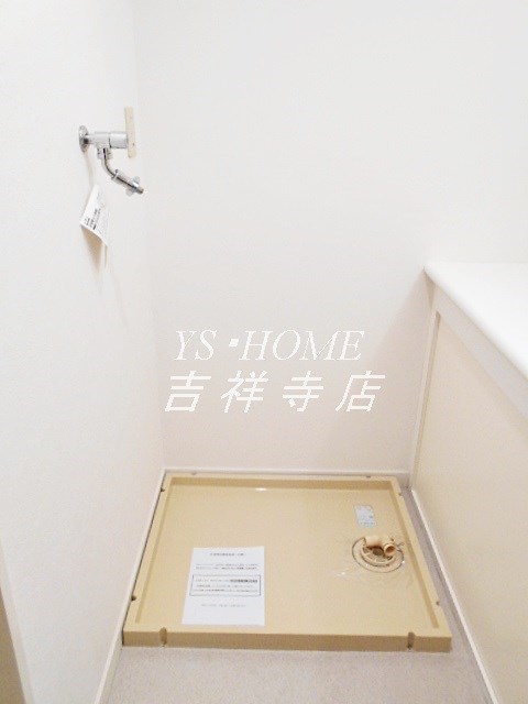 ウィスタ高井戸 その他5