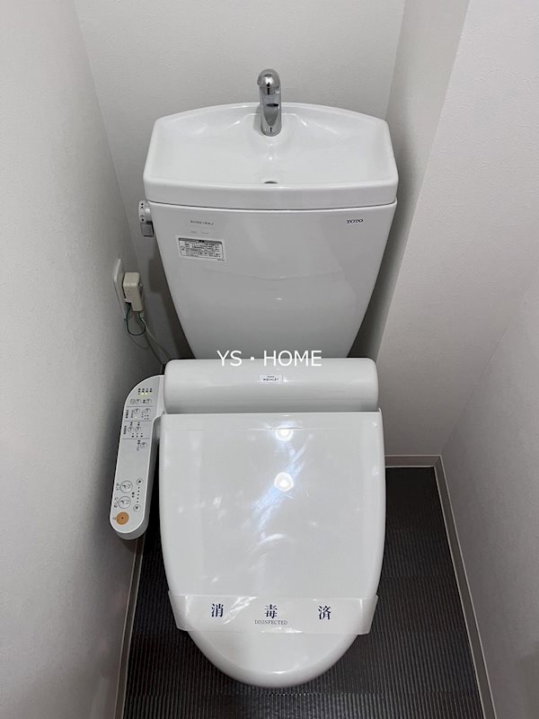 ウェスティング中野坂上 その他1