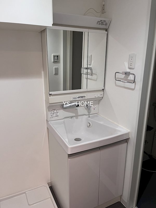 ウェスティング中野坂上 その他2