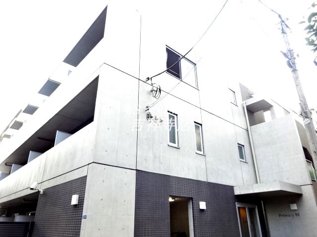 ＰｒｉｍａｒｙＭ その他13