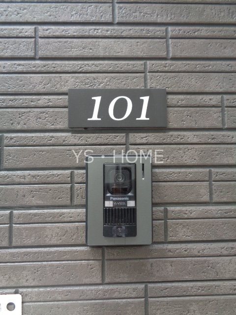 I-WOOD三鷹上連雀   その他13