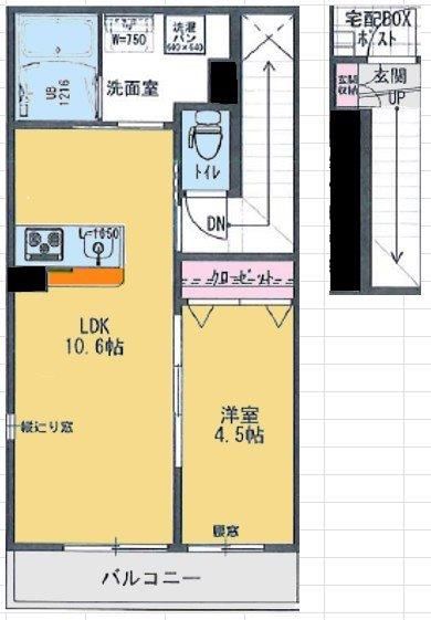 アビオン西国 間取り図