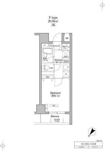 プラウドフラット荻窪Ⅱ 間取り