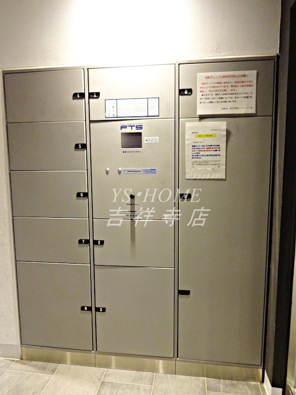 プラウドフラット荻窪Ⅱ その他2