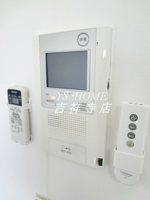 プラウドフラット荻窪Ⅱ その他8