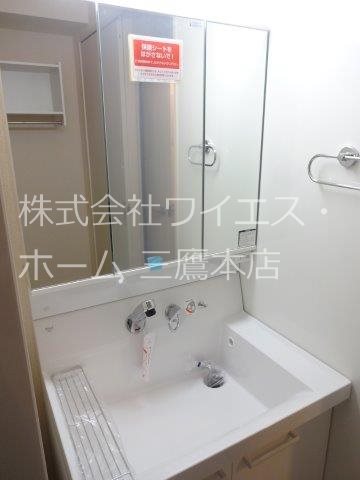 ファームサイドヒル　キタノ その他1