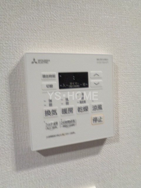 STANDZ高井戸 その他5