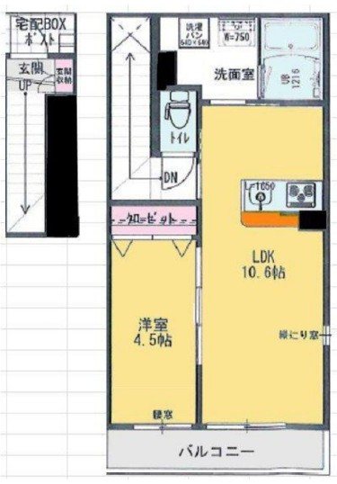 アビオン西国 間取り