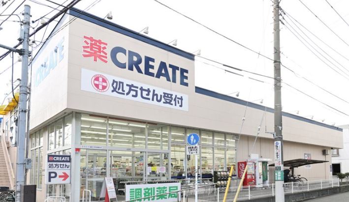 アビオン西国 周辺画像2