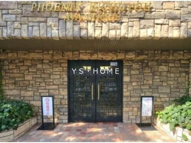 フェニックス吉祥寺アヴァンティーク その他13