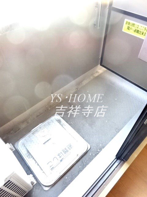 フェニックス吉祥寺アヴァンティーク ベランダ