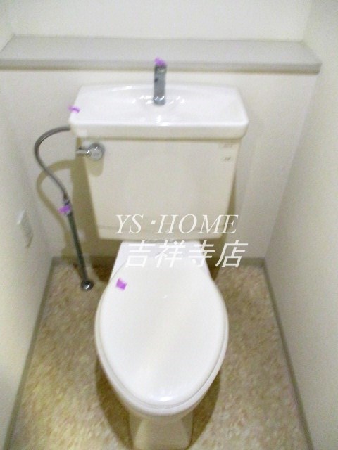 ファンフィールド宮前 その他2