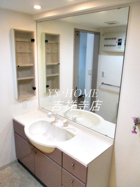 ファンフィールド宮前 その他3