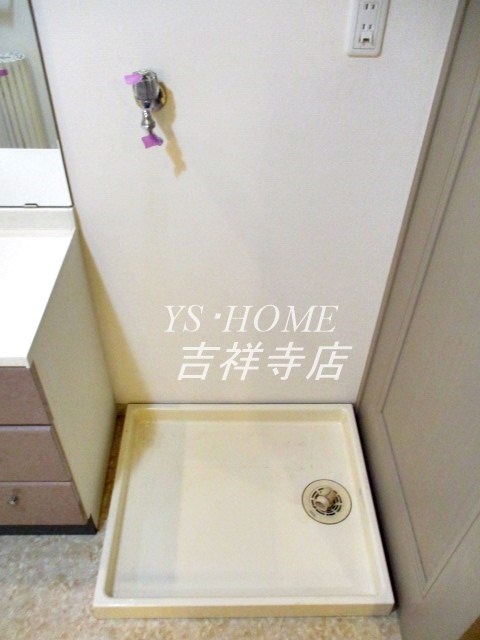 ファンフィールド宮前 その他4