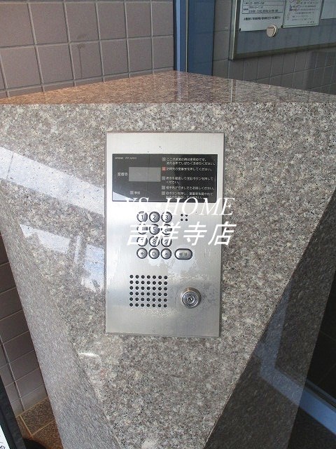 ファンフィールド宮前 その他8