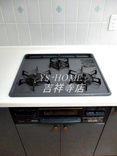 ファンフィールド宮前 その他12