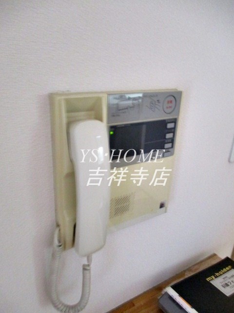 ファンフィールド宮前 その他13