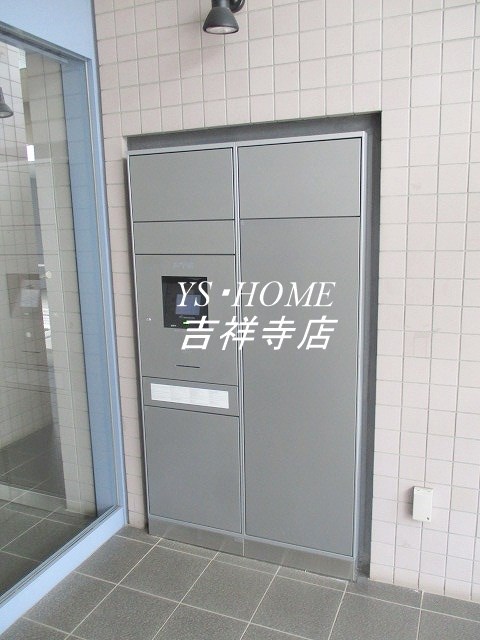 ファンフィールド宮前 その他15