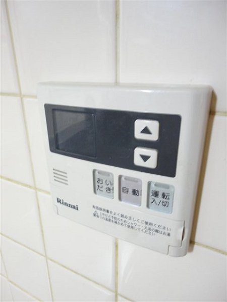 東元町第二マンション その他4