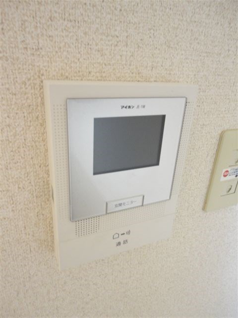 東元町第二マンション その他5