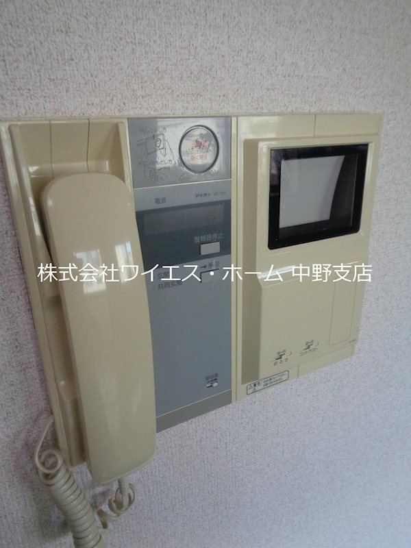 トーシンフェニックス中野新橋パインアイル   その他3