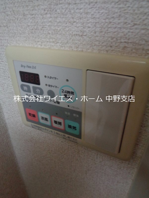 トーシンフェニックス中野新橋パインアイル   その他4