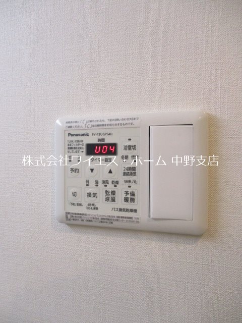 Cruce Amicus（クルーセ・アミークス） その他5